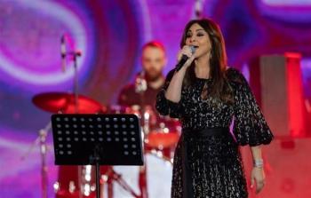 إليسا
