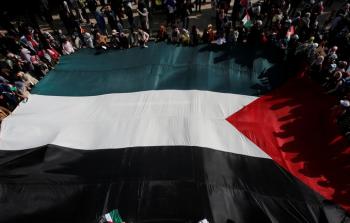 المغرب - ارشيفية