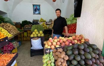 أجد المحلات الخضار والفواكه في مدينة غزة