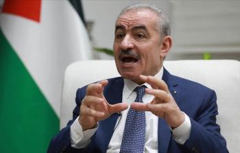 محمد اشتية رئيس الوزراء الفلسطيني