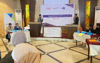 مناظرات جامعات قطاع غزة