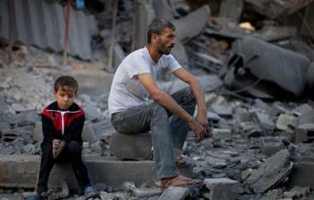 صورة ارشيفية