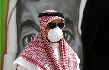 السعودية تعيد فرض ارتداء الكمامة