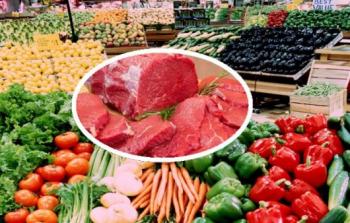 أسعار الخضار واللحوم في أسواق غزة