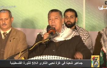 ابوماهر حلس عضو اللجنة المركزية لحركة فتح