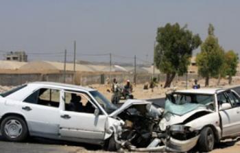 صورة توضيحية