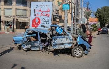 صورة توضيحية