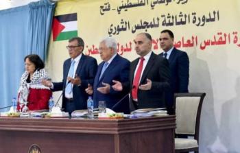 جلسة سابقة للمجلس الثوري لحركة فتح 
