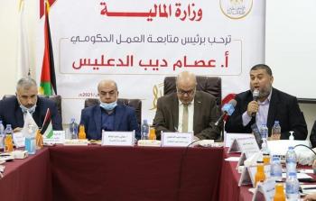 لجنة متابعة العمل الحكومي في قطاع غزة