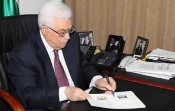 الرئيس الفلسطيني محمود عباس