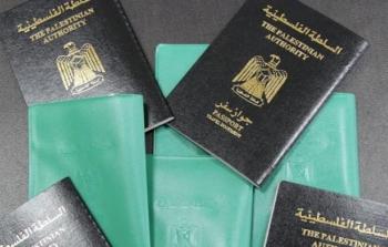 صورة ارشيفية
