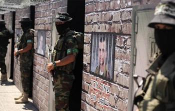 صورة ارشيفية