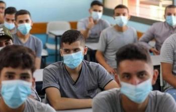 صورة ارشيفية