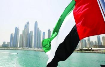الامارات