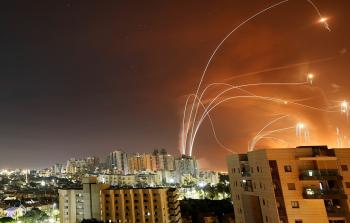 صورة ارشيفية