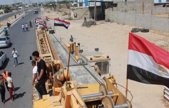 صورة ارشيفية