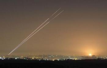 صورة ارشيفية