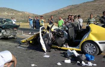 صورة ارشيفية