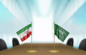 صورة ارشيفية