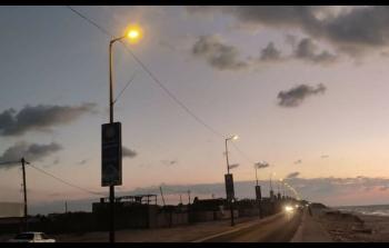 صورة ارشيفية