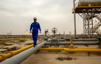 صورة ارشيفية