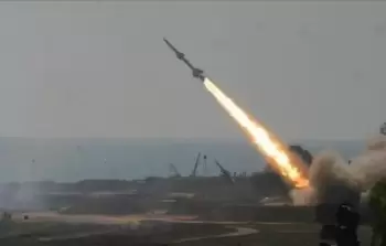 صورة ارشيفية