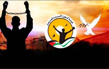 صورة توضيحية