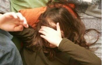 صورة توضيحية