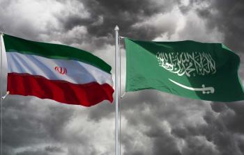 صورة توضيحية