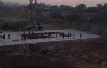 صورة ارشيفية
