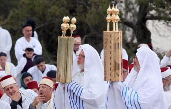السامريين