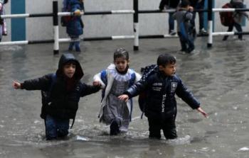 صورة توضيحية