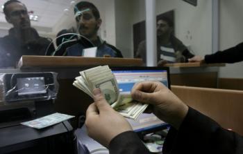 صورة ارشيفية