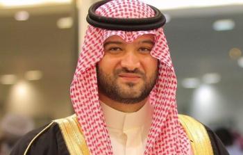 الأمير سطام بن خالد آل سعود