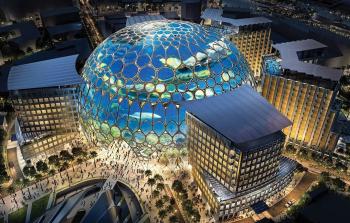 معرض اكسبو 2020 في دبي