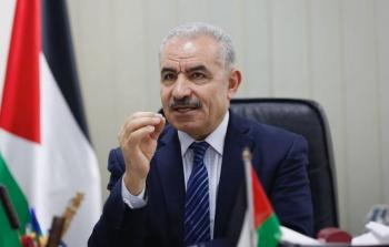 رئيس الحكومة الفلسطينية محمد اشتية