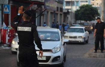 صورة توضيحية