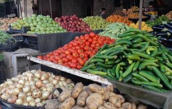 صورة أسعار الخضار في اسواق غزة