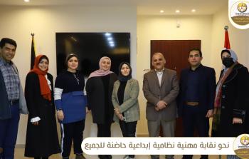 جانب من الاجتماع