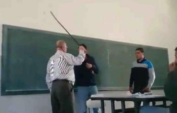 صورة توضيحية