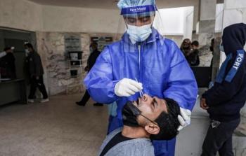 صورة ارشيفية