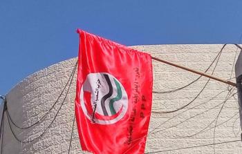 حزب الشعب