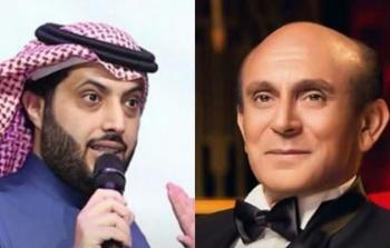 محمد صبحي وتركي آل الشيخ
