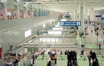 مطار الملك عبد العزيز بالسعودية