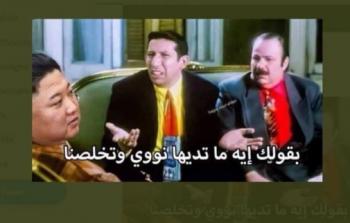 الحرب الروسيه على اوكرانيا