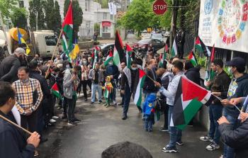 صورة ارشيفية