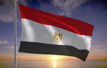 علم مصر