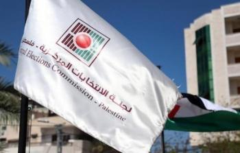 صورة توضيحية