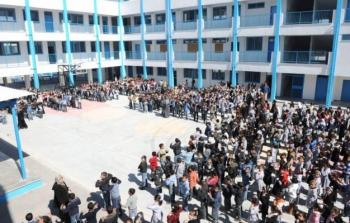 صورة ارشيفية