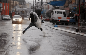 منخفض جوي